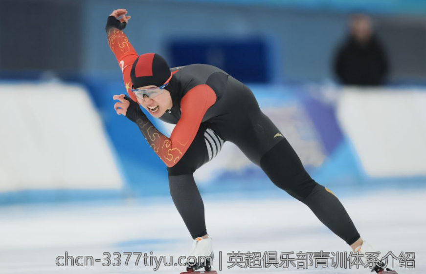 英超俱乐部青训体系介绍