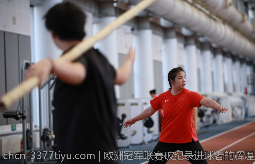 欧洲冠军联赛破纪录进球者的辉煌历程