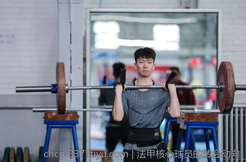 法甲核心球员的转会动向