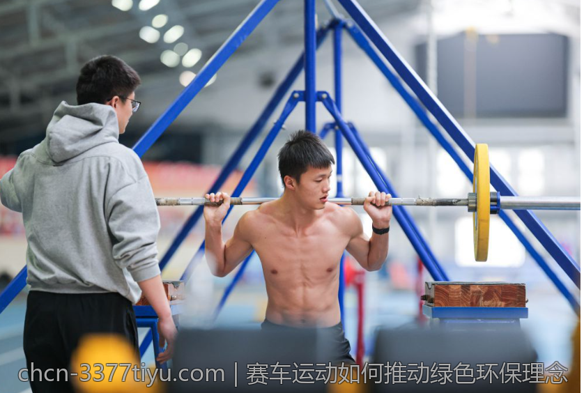 赛车运动如何推动绿色环保理念