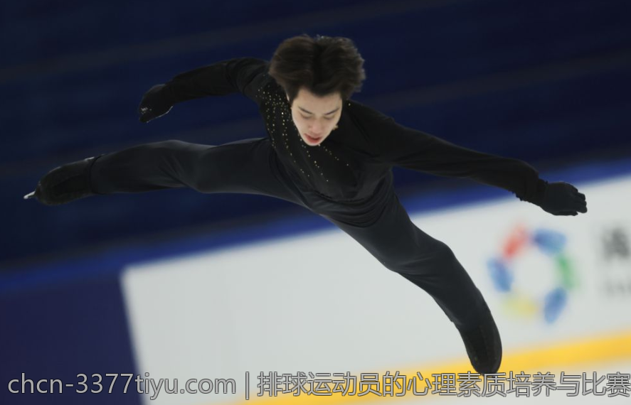 排球运动员的心理素质培养与比赛压力应对