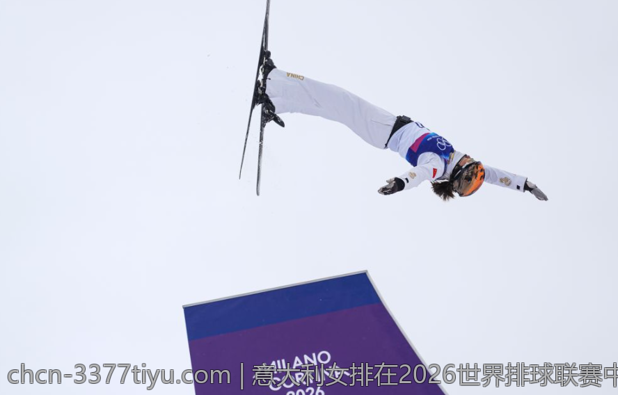 意大利女排在2026世界排球联赛中的精彩瞬间集锦