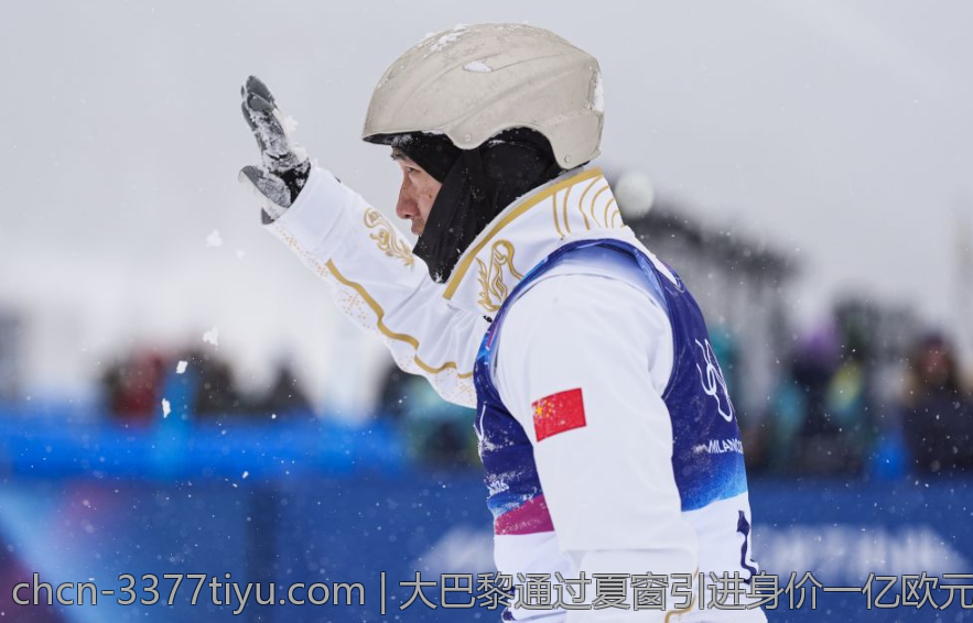 大巴黎通过夏窗引进身价一亿欧元的顶级新援