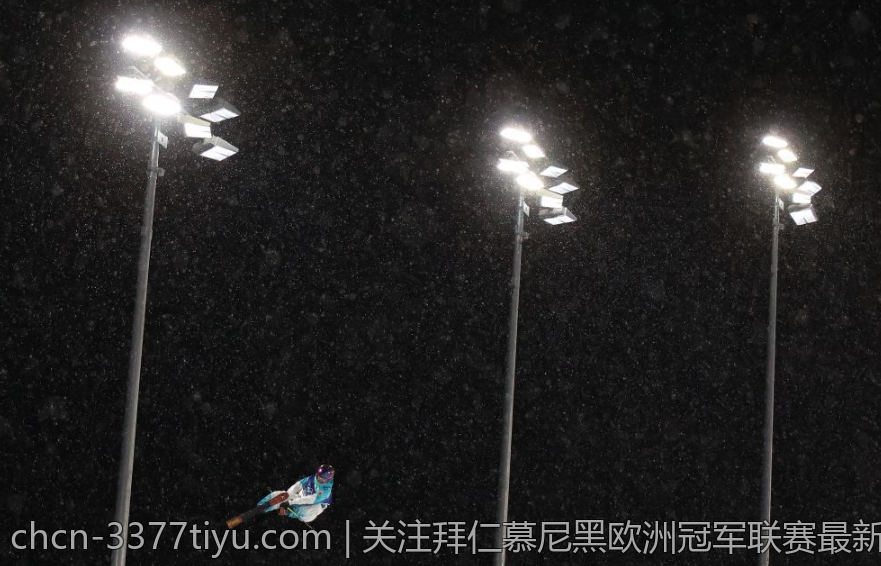 关注拜仁慕尼黑欧洲冠军联赛最新比分实时更新