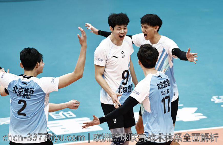 网球运动与其他运动的结合创新