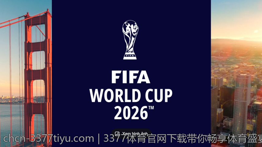 3377体育官网下载带你畅享体育盛宴