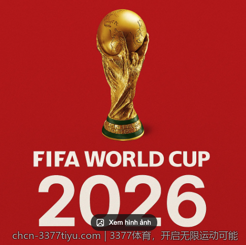 3377体育，开启无限运动可能